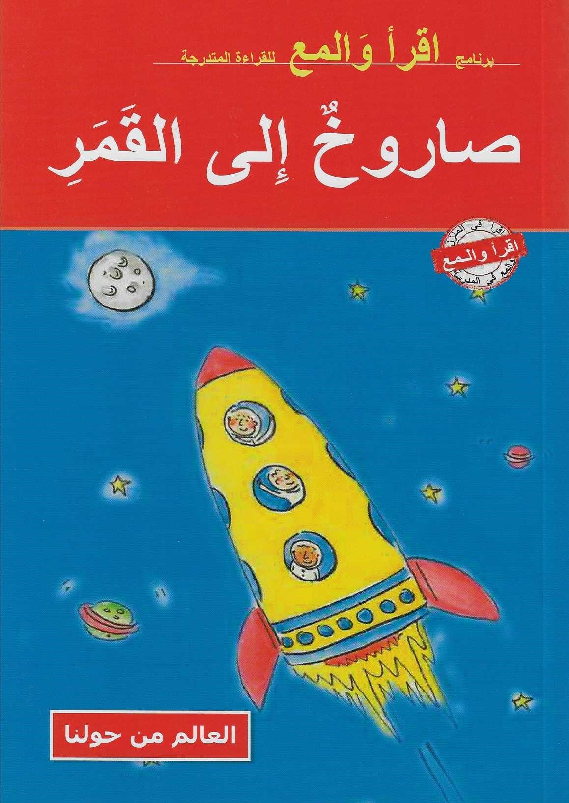 9788131933763