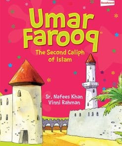 GoodWord -UMAR FAROOQ_The second caliph of islam
